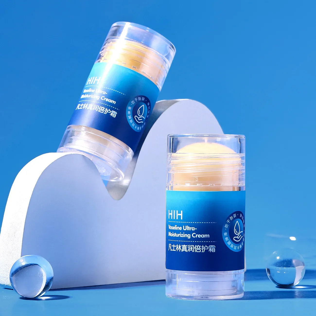 HIH Vaseline Anti Crack-Drying Hand & Foot Stick